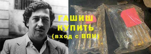 а пвп мука Алексин