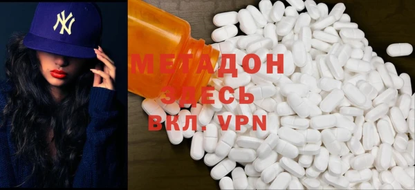 мефедрон мука Алзамай