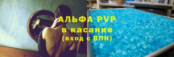мефедрон мука Алзамай