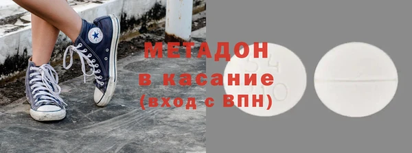 а пвп мука Алексин