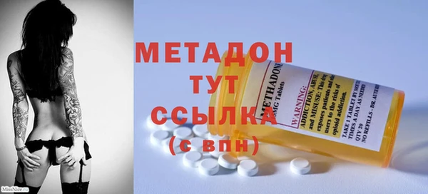 а пвп мука Алексин