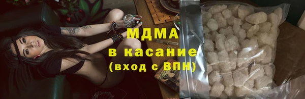 марки lsd Алексеевка