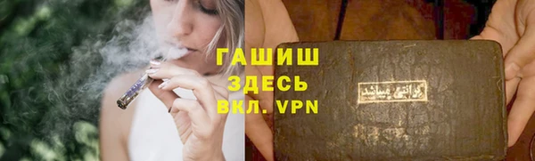мефедрон мука Алзамай
