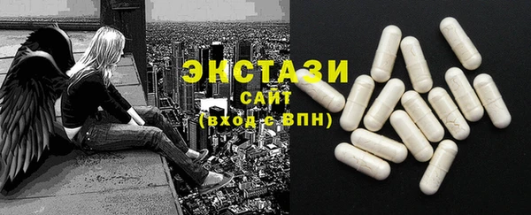 а пвп мука Алексин