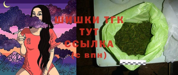 мефедрон мука Алзамай