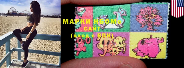 мефедрон мука Алзамай