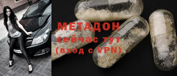 а пвп мука Алексин