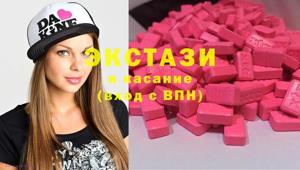а пвп мука Алексин