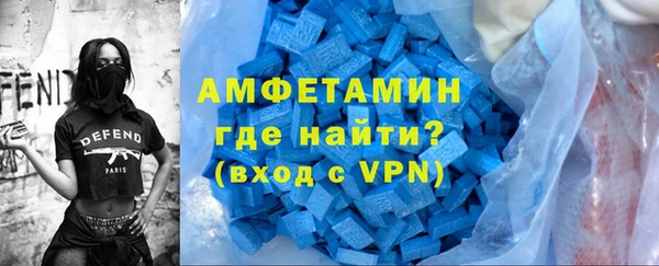 а пвп мука Алексин
