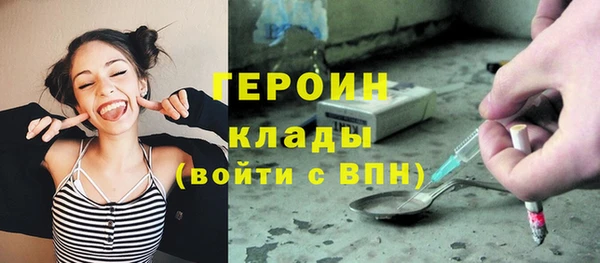 а пвп мука Алексин