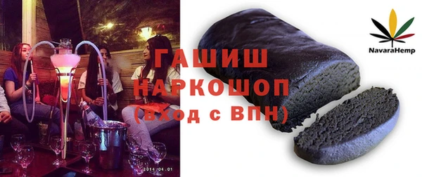 мефедрон мука Алзамай