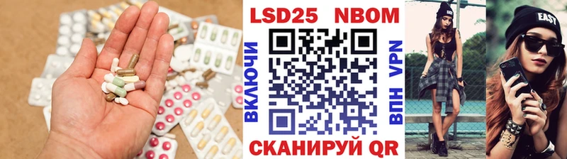 Лсд 25 экстази ecstasy  Приозерск 