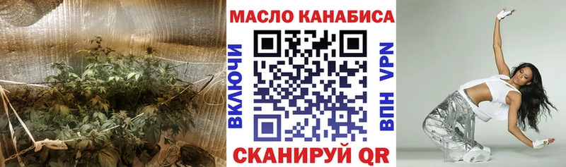 KRAKEN ТОР  площадка состав  Дистиллят ТГК жижа  Приозерск 