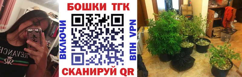 Марихуана MAZAR наркотики Приозерск